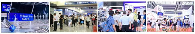 IOTE 2021第十六屆國際物聯網—深圳站