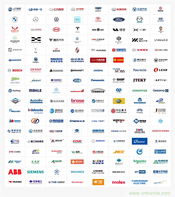 2021第六屆深圳大灣區國際新能源汽車技術展覽會將于12月8日開幕 2021第六屆深圳大灣區國際新能源汽車技術展覽會將于12月8日開幕