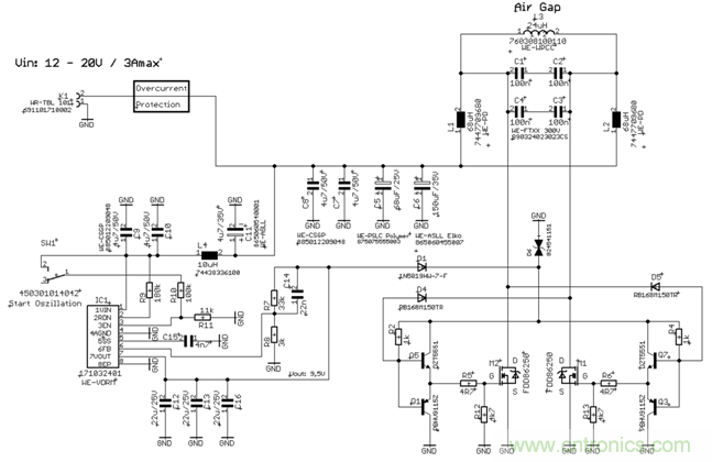 面向工業環境的大功率無線電力傳輸技術