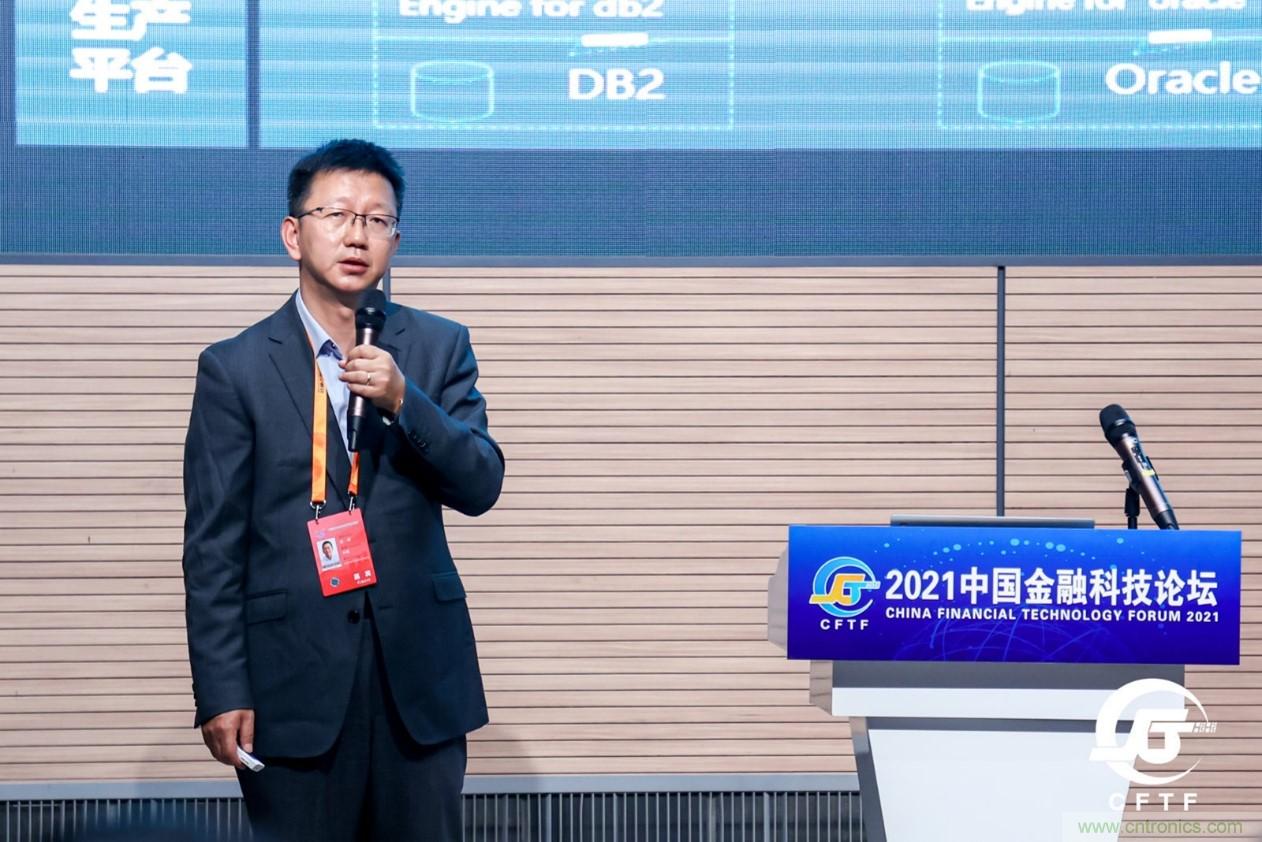 博彥科技:金融機構數字化轉型的核心是數據驅動業務 博彥科技:金融機構數字化轉型的核心是數據驅動業務