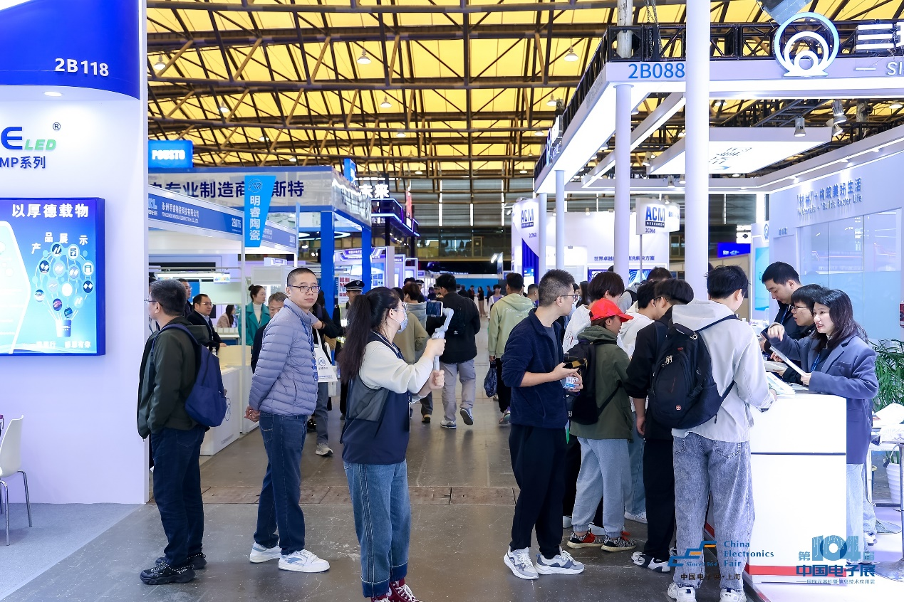 第104屆中國電子展圓滿收官！盛況空前，煥發(fā)電子行業(yè)新活力新生態(tài)！