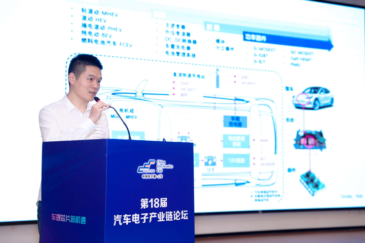 汽車產業加速邁向智能網聯電氣化，車規中國芯力爭據此集體突破并實現高質量發展