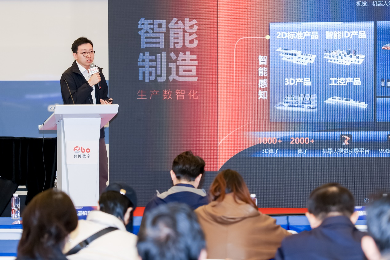 第104屆中國電子展圓滿收官！盛況空前，煥發(fā)電子行業(yè)新活力新生態(tài)！