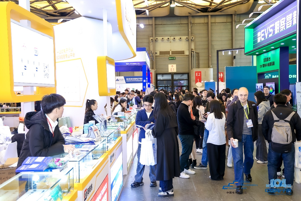 第104屆中國電子展圓滿收官！盛況空前，煥發(fā)電子行業(yè)新活力新生態(tài)！