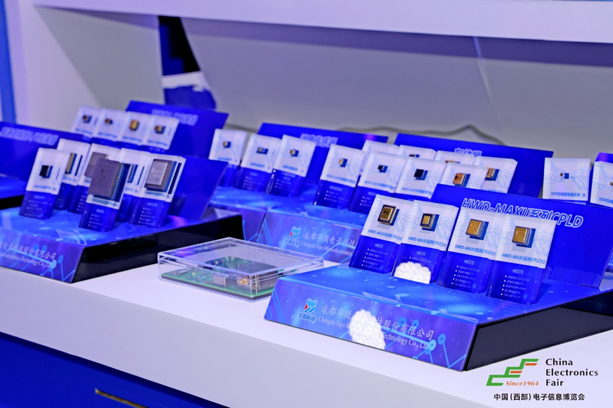 西南科技盛宴啟幕！第十三屆西部電博會(huì)7月9日蓉城集結(jié)