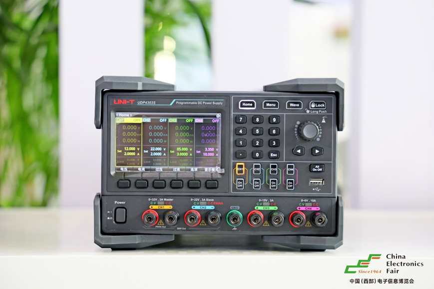 西南科技盛宴啟幕！第十三屆西部電博會(huì)7月9日蓉城集結(jié)