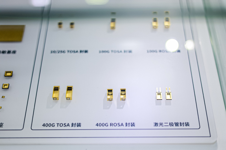 第106屆電子展開幕，600+企業(yè)齊聚上海秀硬科技，打造全球未來(lái)產(chǎn)業(yè)新高地