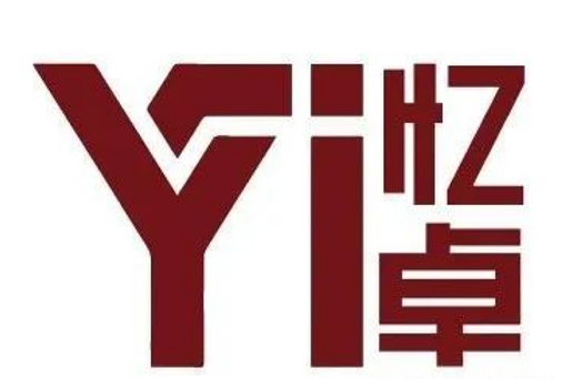 芯耀蓉城！西部電博會半導(dǎo)體專區(qū)全產(chǎn)業(yè)鏈集結(jié)