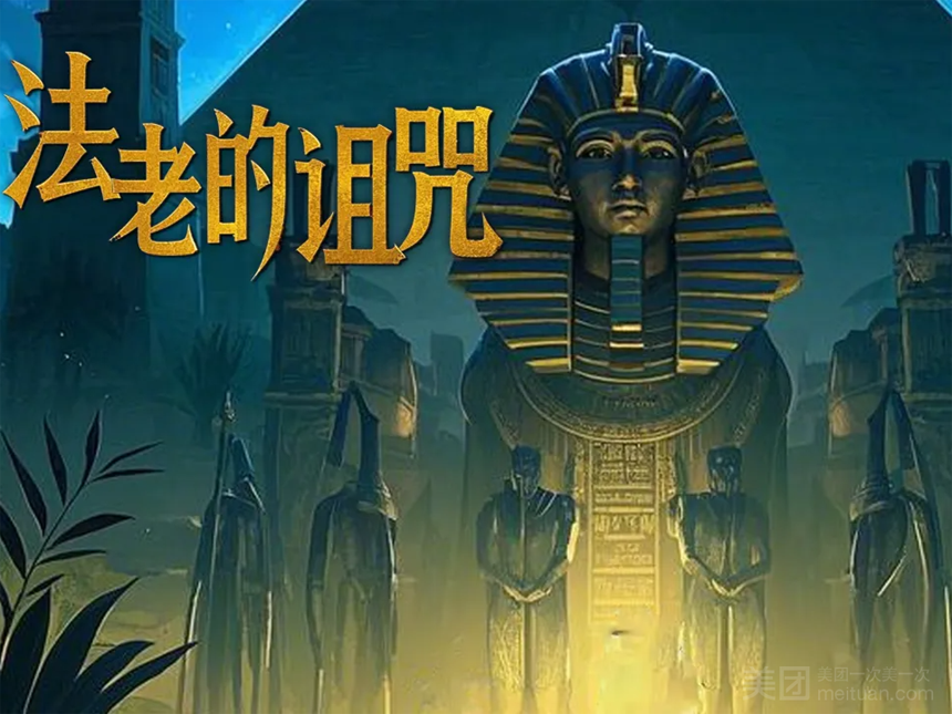 亦真科技XR奇遇！2025西部電博會開啟VR密室/恐怖解密探險之旅