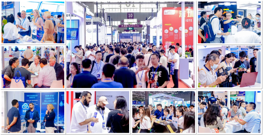 IOTE 2024第22屆國際物聯網展·深圳站邀請函 IOTE 2024第22屆國際物聯網展·深圳站邀請函