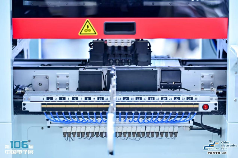 創(chuàng)新強(qiáng)基，智造賦能：超600家企業(yè)齊聚！第106屆中國電子展打造行業(yè)盛宴