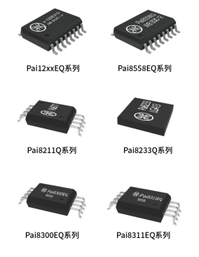 榮耀加冕！榮湃半導(dǎo)體榮獲VDE頒發(fā)“最具競爭力合作伙伴獎(jiǎng)”