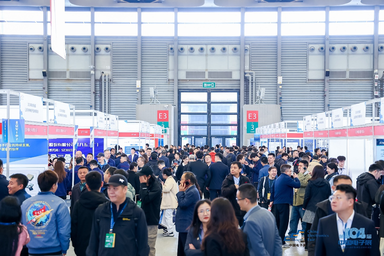 搶占電子產(chǎn)業(yè)新高地：第106屆中國(guó)電子展11月啟幕，預(yù)見行業(yè)新機(jī)遇