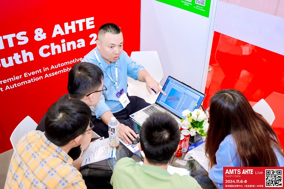 AMTS & AHTE South China 2024圓滿落幕 持續發力探求創新,攜手并進再踏新征程! AMTS & AHTE South China 2024圓滿落幕 持續發力探求創新,攜手并進再踏新征程!
