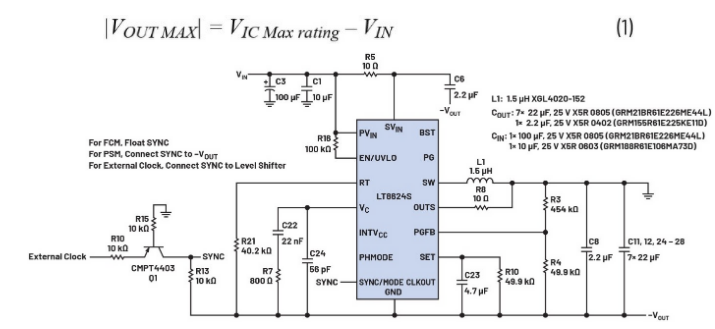 噪聲敏感負(fù)電壓軌有救了！反相降壓 - 升壓方案登場