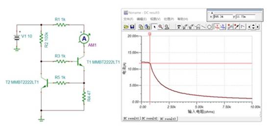 2個(gè)NPN三極管組成的恒流電路，如何工作？