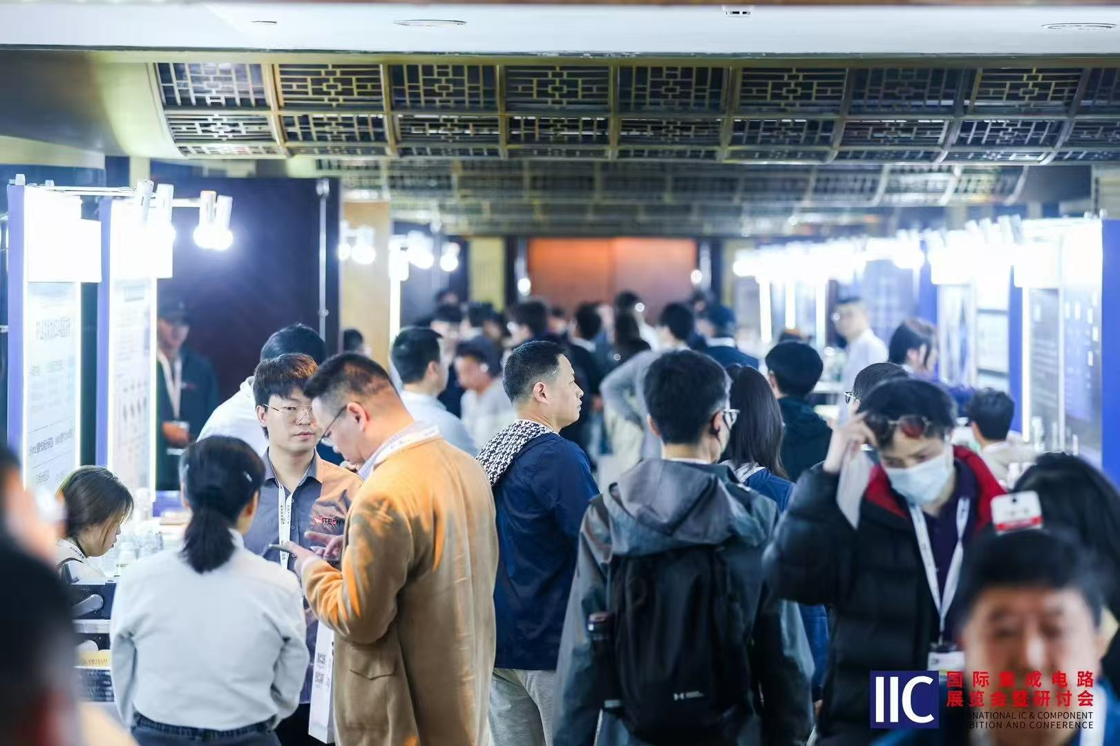 【聚焦產業變革?共筑創新生態】IIC Shanghai 2025盛大啟幕