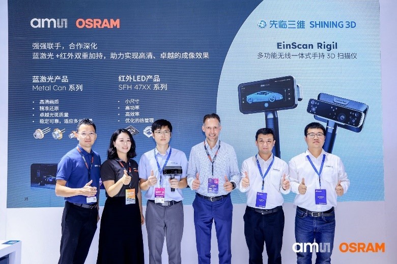 業界首創！艾邁斯歐司朗推出超高分辨率dToF傳感解決方案