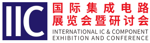 本屆峰會以 “你好，數(shù)字具身 (Hello, Digital Embodiment)” 為議題，直指下一代AI發(fā)展的核心——如何讓智能體更好地感知并與物理世界交互。屆時，Arm、西門子、SiPearl、Prophesee、芯原股份、思特威、英諾達等國內(nèi)外半導(dǎo)體巨頭的掌門人與高管將罕見同臺，從芯片設(shè)計、視覺傳感、EDA工具到系統(tǒng)架構(gòu)，共同勾勒千億增量市場的技術(shù)路線與商業(yè)藍圖。席位緊張，機遇不容錯過。