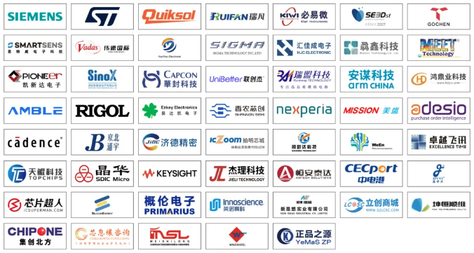 本屆峰會以 “你好，數(shù)字具身 (Hello, Digital Embodiment)” 為議題，直指下一代AI發(fā)展的核心——如何讓智能體更好地感知并與物理世界交互。屆時，Arm、西門子、SiPearl、Prophesee、芯原股份、思特威、英諾達等國內(nèi)外半導(dǎo)體巨頭的掌門人與高管將罕見同臺，從芯片設(shè)計、視覺傳感、EDA工具到系統(tǒng)架構(gòu)，共同勾勒千億增量市場的技術(shù)路線與商業(yè)藍圖。席位緊張，機遇不容錯過。