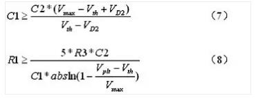 電源緩啟動(dòng)原理 電源緩啟動(dòng)原理
