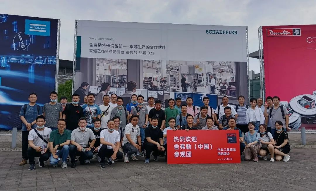 從智能座艙到駕控大腦:AMTS帶你暢游上海車展黑科技海洋 從智能座艙到駕控大腦:AMTS帶你暢游上海車展黑科技海洋