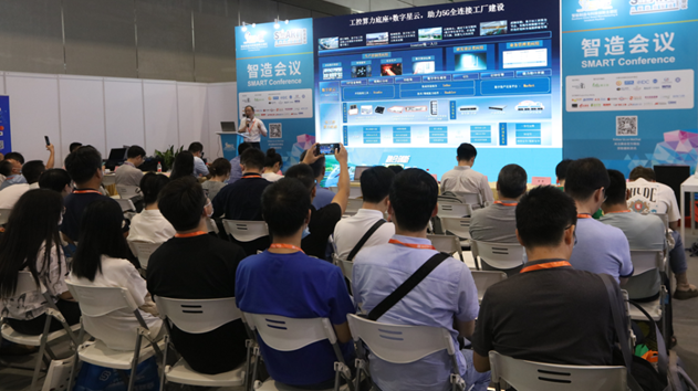 國際電子電路（深圳）展覽會HKPCA Show下周三開幕，會議大咖云集，精彩議題搶先揭曉