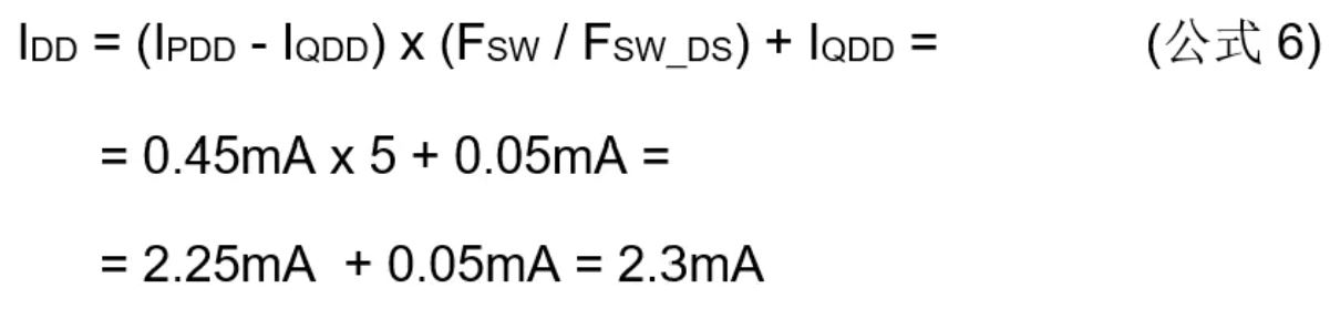高壓柵極驅動器的功率耗散和散熱分析,一文get√ 高壓柵極驅動器的功率耗散和散熱分析,一文get√