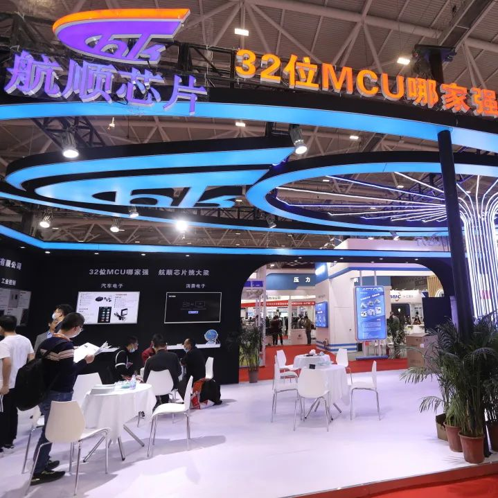 六大展區聚勢來襲,SEMI-e 掀半導體產業技術“芯” 浪潮 六大展區聚勢來襲,SEMI-e 掀半導體產業技術“芯” 浪潮