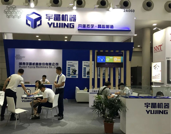 六大展區聚勢來襲,SEMI-e 掀半導體產業技術“芯” 浪潮 六大展區聚勢來襲,SEMI-e 掀半導體產業技術“芯” 浪潮