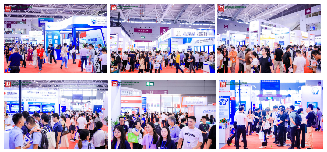 2023深圳電子元器件及物料采購展覽會完美收官！