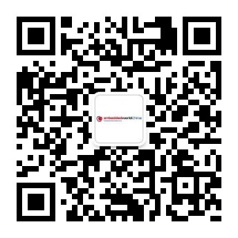 “深化德國技術精髓,深耕中國市場”——上海國際嵌入式展暨大會論文征集啟動 “深化德國技術精髓,深耕中國市場”——上海國際嵌入式展暨大會論文征集啟動