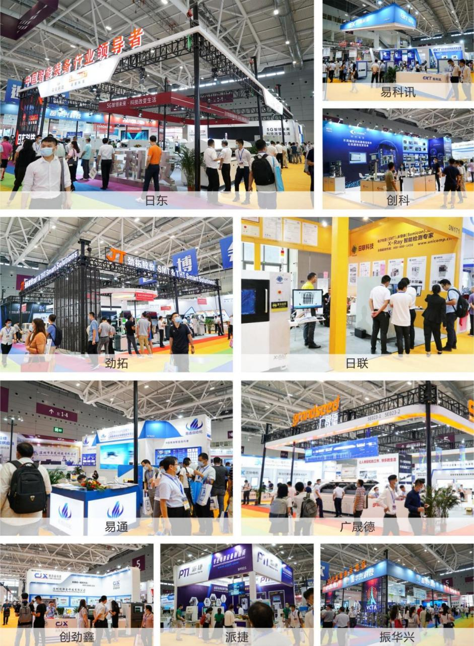 EeIE智博會(huì)提前看:協(xié)作機(jī)器人點(diǎn)亮展會(huì)、聚焦中國先進(jìn)制造業(yè) EeIE智博會(huì)提前看:協(xié)作機(jī)器人點(diǎn)亮展會(huì)、聚焦中國先進(jìn)制造業(yè)