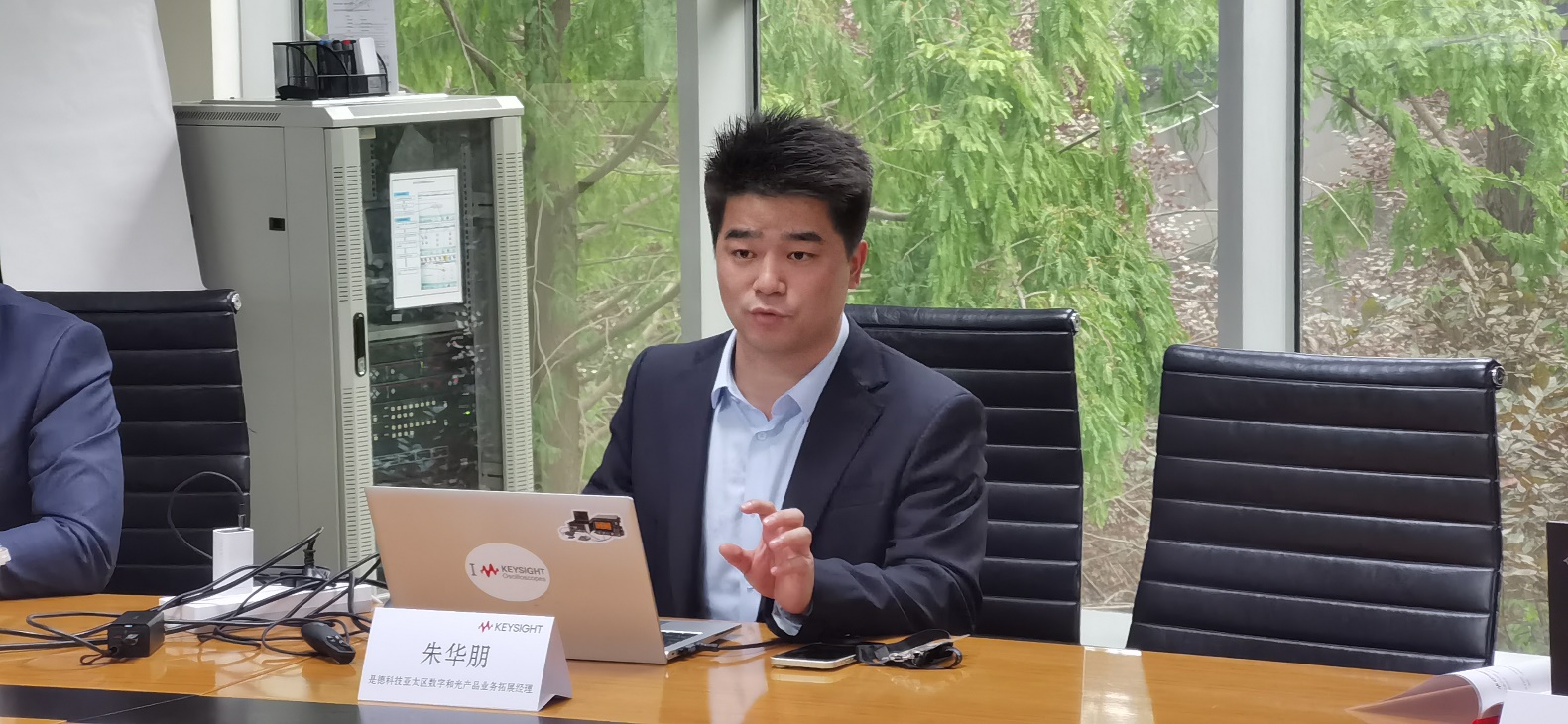 是德科技掀起新革命:通用示波器正式邁入14bit ADC時(shí)代 是德科技掀起新革命:通用示波器正式邁入14bit ADC時(shí)代