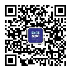 EeIE智博會(huì)提前看:協(xié)作機(jī)器人點(diǎn)亮展會(huì)、聚焦中國先進(jìn)制造業(yè) EeIE智博會(huì)提前看:協(xié)作機(jī)器人點(diǎn)亮展會(huì)、聚焦中國先進(jìn)制造業(yè)