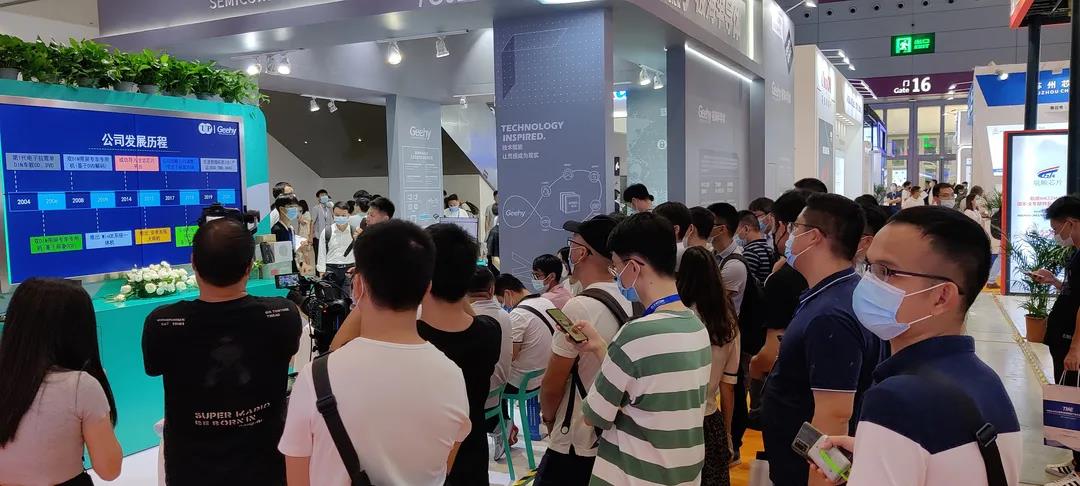 破解中高端MCU難題!這家國(guó)產(chǎn)企業(yè)的制勝法寶是什么? 破解中高端MCU難題!這家國(guó)產(chǎn)企業(yè)的制勝法寶是什么?