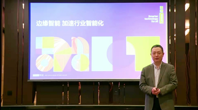 領(lǐng)航者峰會回看:傳感、模組、平臺到應(yīng)用,物聯(lián)網(wǎng)基建建設(shè)正夯 領(lǐng)航者峰會回看:傳感、模組、平臺到應(yīng)用,物聯(lián)網(wǎng)基建建設(shè)正夯