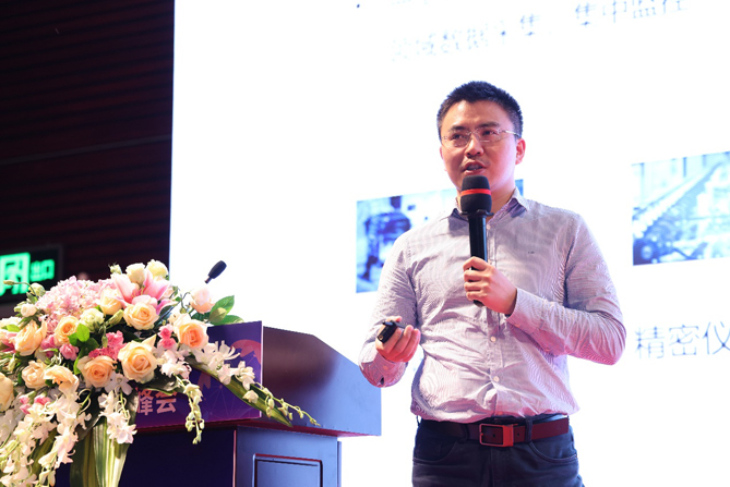 領(lǐng)航者峰會回看:傳感、模組、平臺到應(yīng)用,物聯(lián)網(wǎng)基建建設(shè)正夯 領(lǐng)航者峰會回看:傳感、模組、平臺到應(yīng)用,物聯(lián)網(wǎng)基建建設(shè)正夯