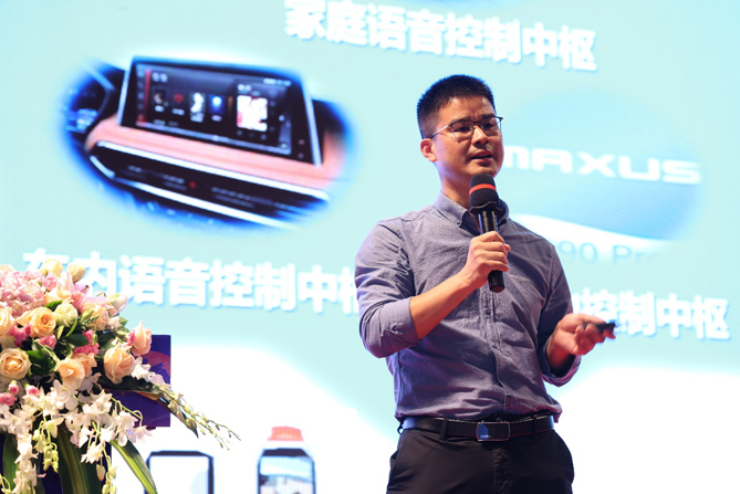 領(lǐng)航者峰會回看:傳感、模組、平臺到應(yīng)用,物聯(lián)網(wǎng)基建建設(shè)正夯 領(lǐng)航者峰會回看:傳感、模組、平臺到應(yīng)用,物聯(lián)網(wǎng)基建建設(shè)正夯