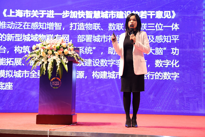 領(lǐng)航者峰會回看:傳感、模組、平臺到應(yīng)用,物聯(lián)網(wǎng)基建建設(shè)正夯 領(lǐng)航者峰會回看:傳感、模組、平臺到應(yīng)用,物聯(lián)網(wǎng)基建建設(shè)正夯